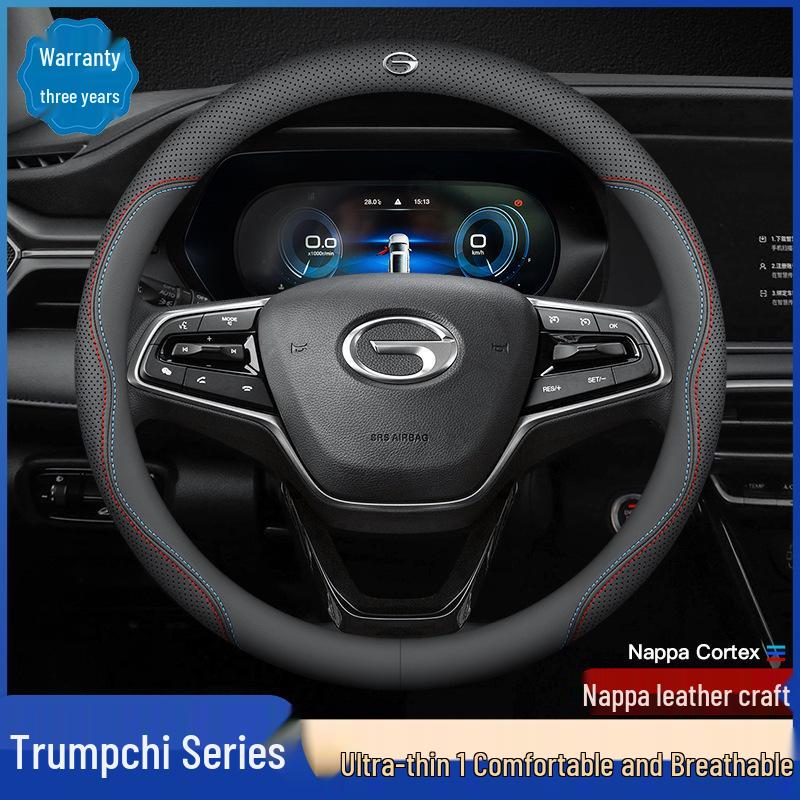 Trumpchi GS8/GS4/M8/M6/GS5 Empow GS3 GA4 AION V/S Mei 580Y Genuine Leather Steering Wheel Cover