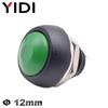 5/10pcs PBS 33B Mini Samll Plastic Push Button Round Head ON OFF Momentary Switch 2 Pin 12mm Waterproof Power Reset Non-locking