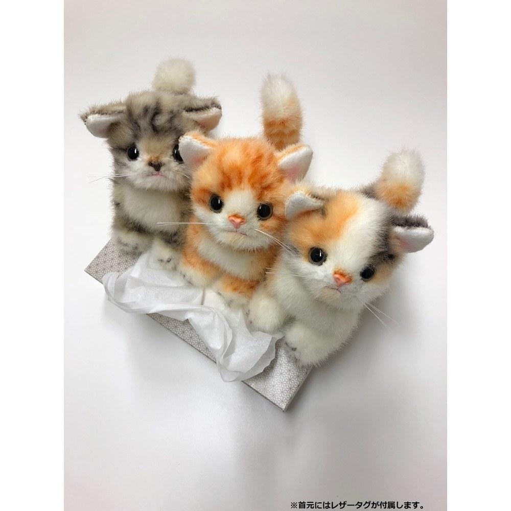 Sanei Graceful Reissue Cat Mia Plush Toy Gold Standing 15cm