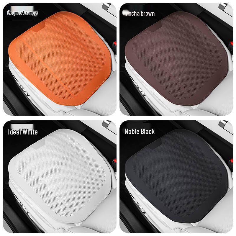 BYD Frigate 07/Destroyer 05 All-Season Lychee Pattern Perforated Seat Cushion
