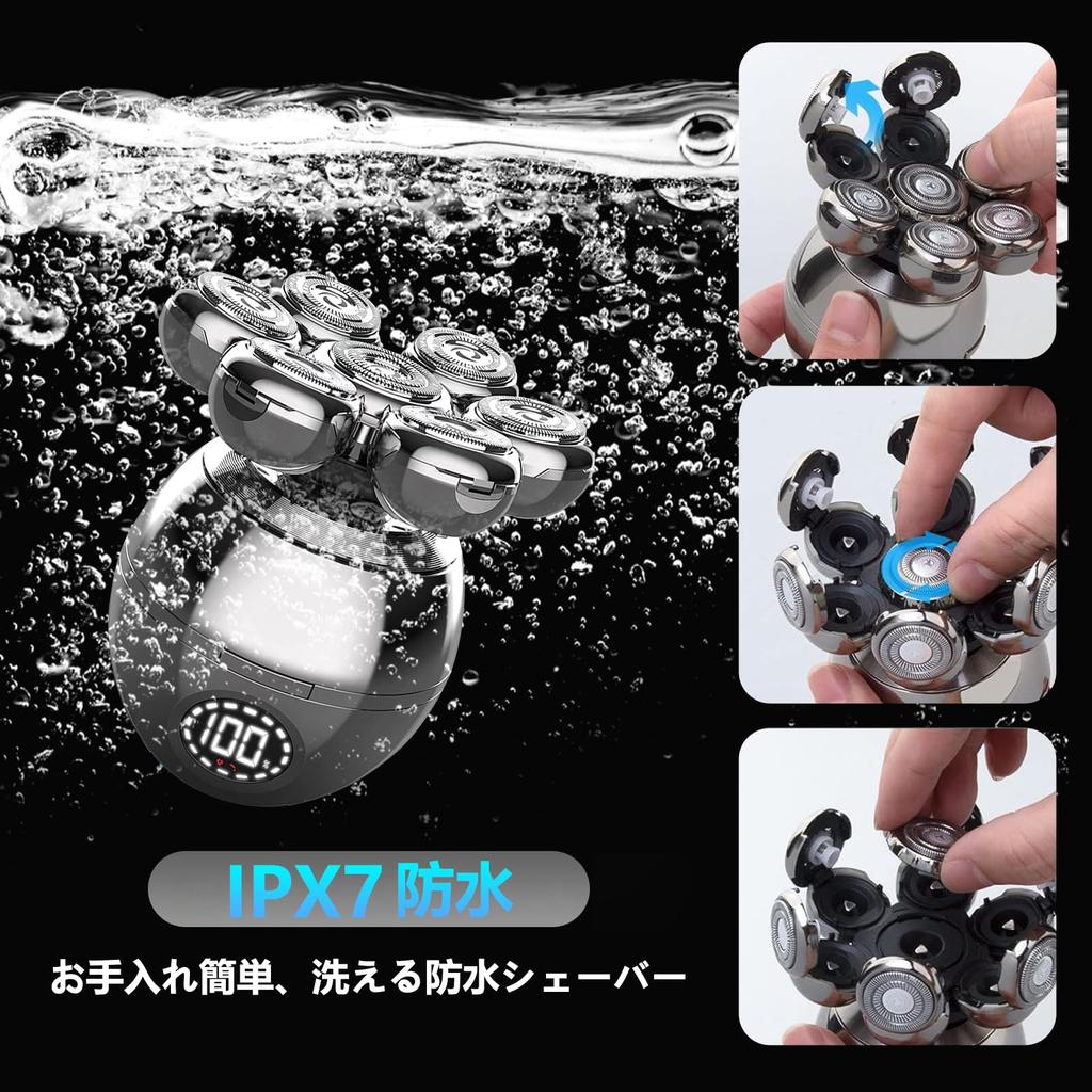 Бритва для скинхедов Бритва для скинхедов Электробритва Бритва 5 в 1 Электробритва для мужчин IPX7 Водонепроницаемая Сухое и влажное использование Вращающееся бритье Электрическое