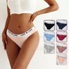 Women's Underwear Sexy Sports Letter Cotton Seamless Low Waist Thong Triangle Panties