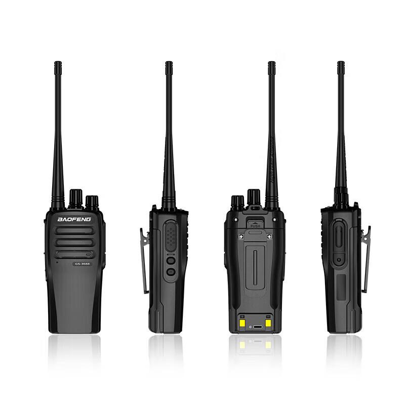 Baofeng GS 3688 5W Professional Two-Way Radio Pair (CN version)