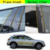 Для Infiniti FX FX35/FX37/FX45/FX50 2003 2004-2008 Автомобильный ПК Материал Накладка на стойку кузова Декоративная наклейка на дверную обшивку и оконный молдинг