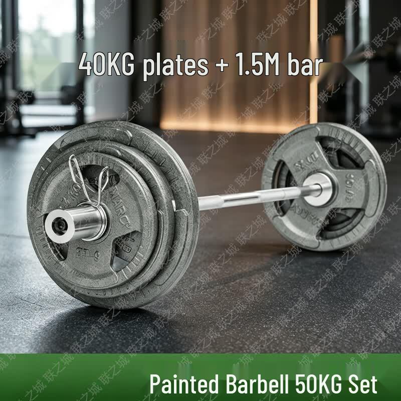 Lianzhicheng Home Fitness Barbell Sets & Training Targets