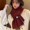 Winter Atmosphere Beige Knitted Scarf Women's Winter New Niche Design Couple Boys