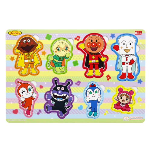 Sunstar Stationery Happy Loppy Puzzle 8P Nakama Go! Anpanman 6850010A