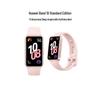 Huawei Умный фитнес-трекер Band 10 (Китайская версия)