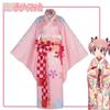 Косплей Кимоно Канамэ Мадока из аниме Puella Magi Madoka Magica Карнавал Аниме