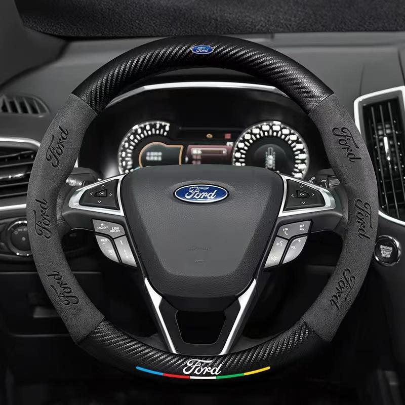 ITES5 Ford ST EXPLORER EDGE Fiesta Focus Mondeo F150 Fusion Mustang Kuga Ranger Car Anti-Slip Suede Carbon Fiber Steering Wheel Cover