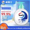 Walch Healthy Antibacterial Hand Wash & Wipes Set