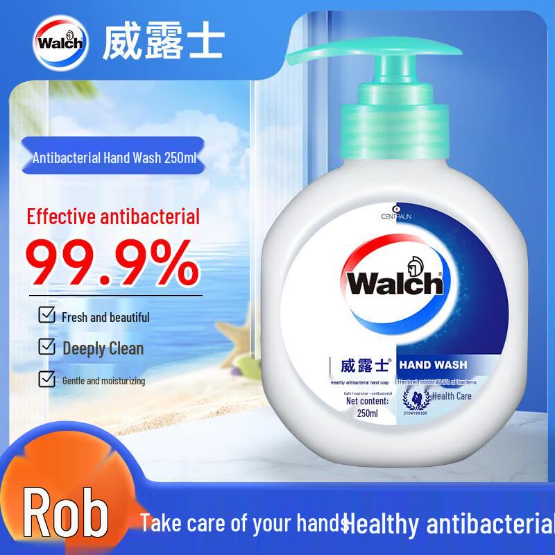 Walch Healthy Antibacterial Hand Wash & Wipes Set
