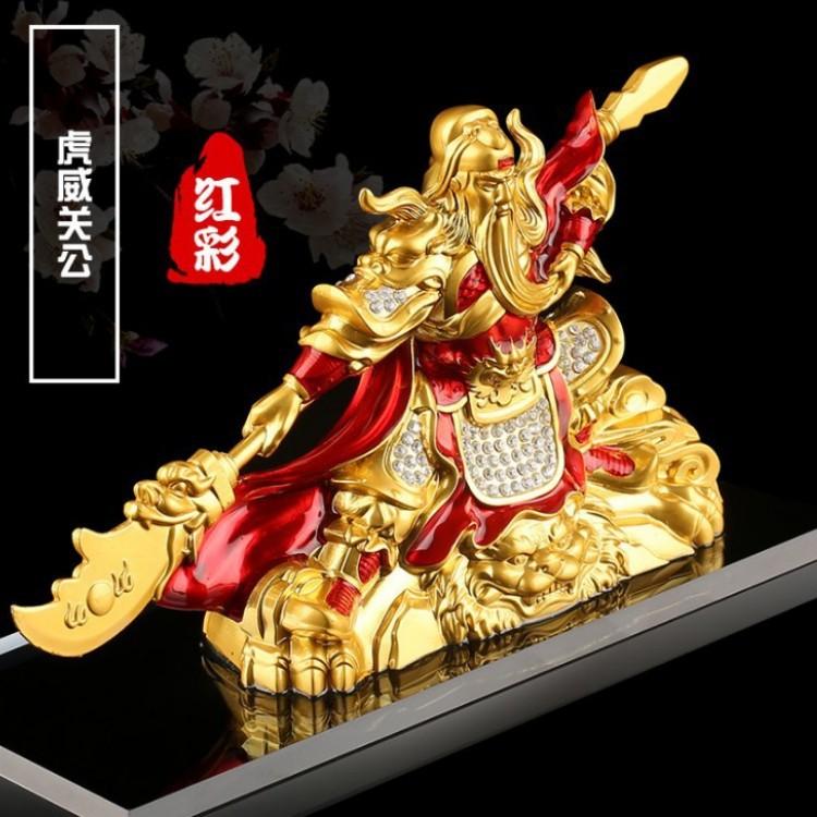 Автомобильные украшения Сплав Гуань Гун Украшения для салона автомобиля У Цайшэнь Духи Блоки Предметы интерьера Подарок по фэн-шуй