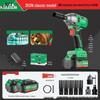 NICE High Power Rechargeable Impact Wrench - Official High Torque Electric Air Gun