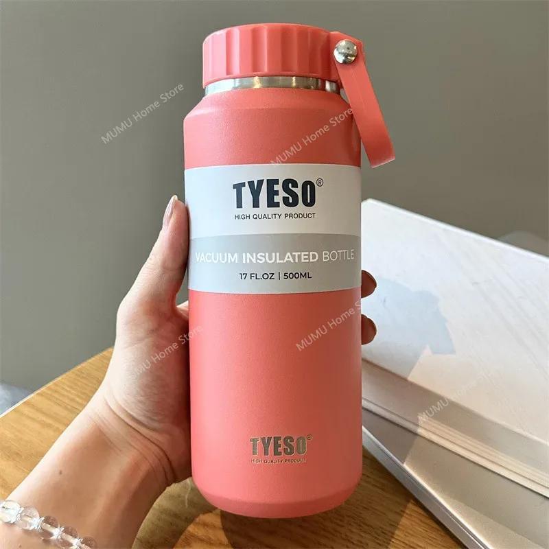 TYESO 510 мл / 710 мл Термос из нержавеющей стали 304 Спортивная бутылка для воды Сохраняет холод и тепло Термокружка Дорожная термокружка