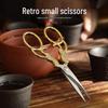 Vintage Small Scissors for Home, Student Art, Embroidery, Yarn, Office, Paper Cutting, and Tea Bag Trimming