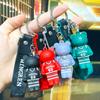 Nordic Style Sporty Bear Keychain Basketball Pendant - Cartoon Bear Ornament Gift.