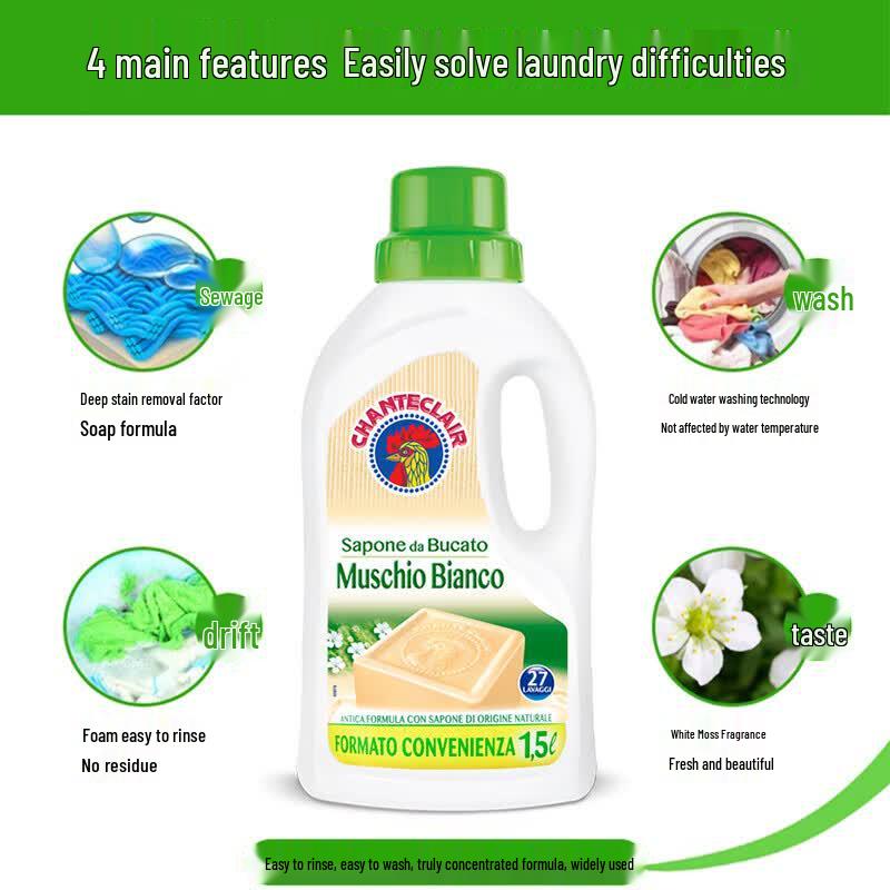 CHANTE CLAIR White Moss Liquid Laundry Soap