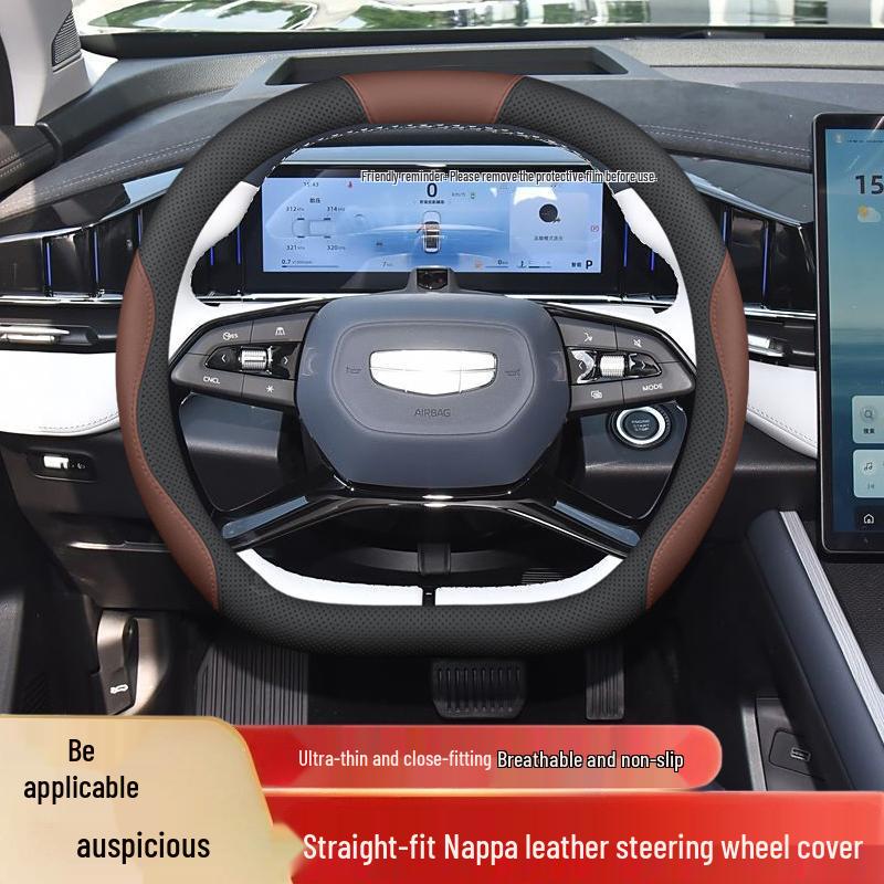 Индивидуальная накладка на руль для Geely Boyue L 2025 - Нескользящая, Без запаха, Не требует шитья.