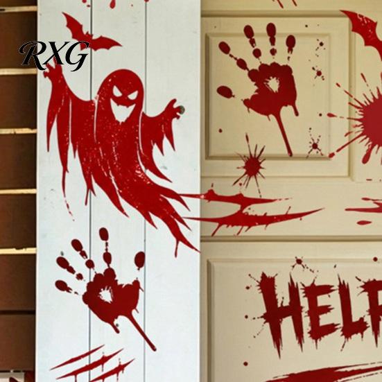 PVC Scary Footprint Decals Halloween Horror Stickers, with Spooky Handprints Footprints Printed, Self-adhesive Skeleton Wall Art Decals, for Party And
