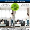 Iris Ohyama LED Light E17 60W Daylight Wide Beam Suitable for Enclosed Bulb, Base, Equivalent, White, Angle, 2-Pack, Fixtures, LDA7N-G-E17-6T42P