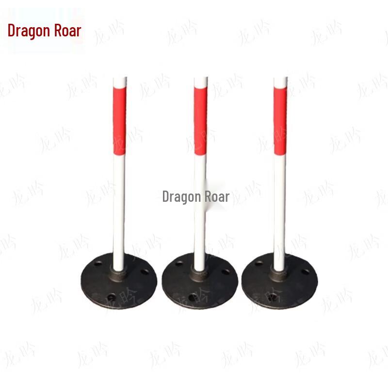 Longqin Training Marker Pole with Weighted Base