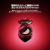 TIRTIR Mask Fit Cushion 18g (RUBY MESH 21N)