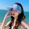 New Women Summer Breathable Sun Hat Casual Fashion Sunscreen and UV Protection UPF50+ Hat Outdoor Sports Traceless Wide Brim Sun Hat