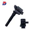 Высоковольтный комплект катушек зажигания Mitsubishi MD346383 FK0120 22462-6A0A0 Автозапчасти