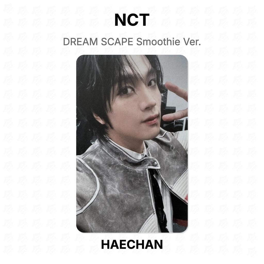 NCT DREAM SCAPE Smoothie Version. Официальная фотокарта