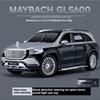Масштаб 1/24 Симуляция Mercedes-Benz Maybach GLS600 Сплав Внедорожник Литая Металлическая Модель Коллекция Хобби Декоративные Изысканные Украшения Детская Игрушка