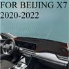 ДЛЯ BEIJING X7 - Коврик на панель автомобиля Dash Mat Чехол на приборную панель Защита от солнца Чехол на приборную панель Коврик Аксессуары