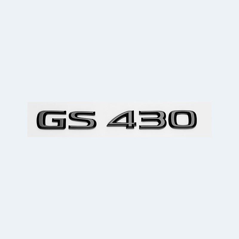 FDL4 For Lexus GS200t GS250 GS300 GS350 GS430 GS460 GS450h HYBRID Rear Trunk Logo Glossy Black ABS Emblem Retrofit Upgrade Letter