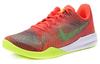 Nike KB Mentality II EP Амортизация Устойчивая к истиранию амортизация, Износостойкие Низкие Баскетбольные кроссовки Мужские 818953-800