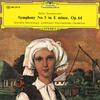 LP Record EVGENY MRAVINSKY, LENINGRAD PHILHAR - Tchaikovsky: Symphony No. 5 In E Mi MG2070 DEUTSCHE GRAMMO Japan Obi Classical Used