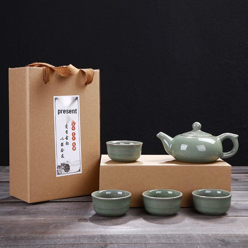 Minguan Ge Kiln Ceramic Tea Set Gift Box