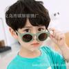 Модные матовые оправы для родителей и детей, универсальные ретро уличные солнцезащитные очки, детские круглые солнцезащитные очки для большого лица, взрослые солнцезащитные очки