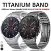 1:1 Премиальный титановый ремешок без зазоров для Huawei Watch GT6 Pro 46 мм, металлический браслет для Huawei Watch GT 6 46 мм, специализированный ремешок для часов с быстрой застежкой