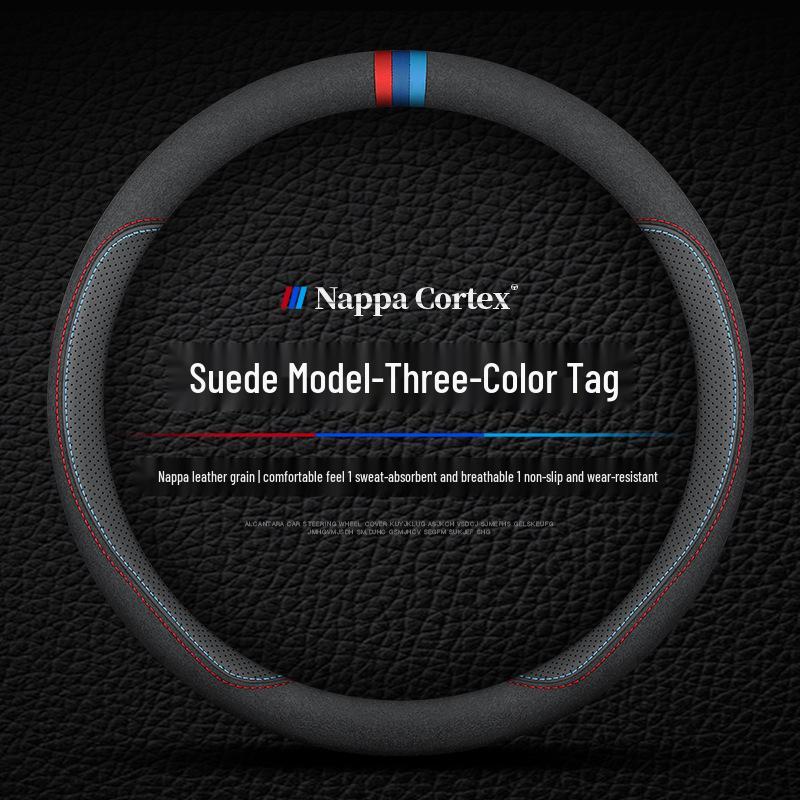 Кожаная оплетка на руль для Tucson, IX35, IX25, Sonata, Elantra, Reina, Lingdong - Всесезонная посадка