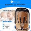 Universal Infant Carrier Ice Silk Cool Mat for Child Safety Seats