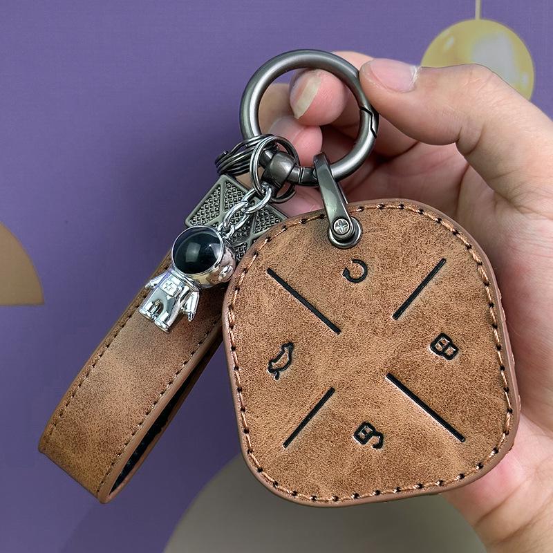 Jietu X70 Plus чехол для ключа высокого класса для Chery Monkey King X90 и Zilong X70