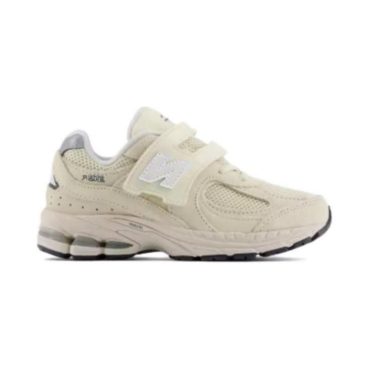 New Balance NB 2002R Minimalist Comfortable Shock Absorbing Durable Low Top Kids Running Shoes Kids Sneaker Light-Milk-Tea PV2002RE