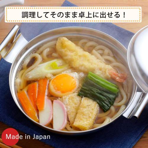 Shimomura Kihan Small Tabletop Pot, 18cm, Made in Japan, Gas/IH Compatible, Dishwasher Safe, Serves 1-2 People, Unbreakable, Lightweight, Rust-Resista
