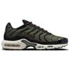 Nike Кроссовки Air Max Plus цвета хаки карго и фантом, повседневная обувь FB9722-300