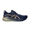 Кроссовки Gel Kayano 31 Platinum Blue Expanse Champagne - 1011B950-400