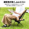 Iris Ohyama Outdoor Chair, Low Chair, Khaki, Includes Side Table, Drink Holder, Camping Equipment, Chair, Compact, Storage, Shrinkage Type, Easy
