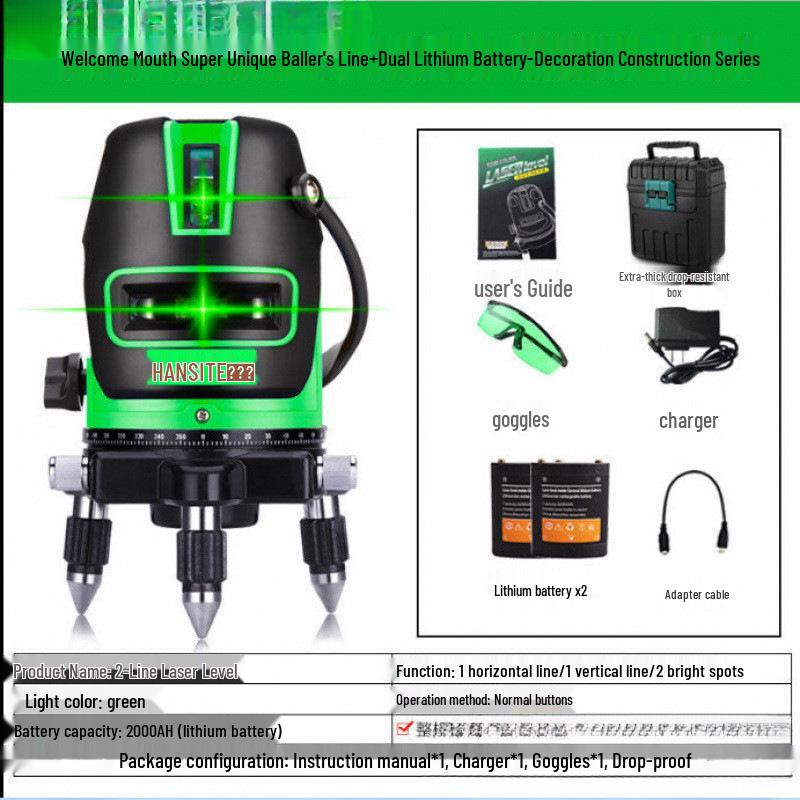 High-Precision Outdoor Laser Projector: Infrared Green & Blue Light, 2/3/5 Lines, Auto-Leveling