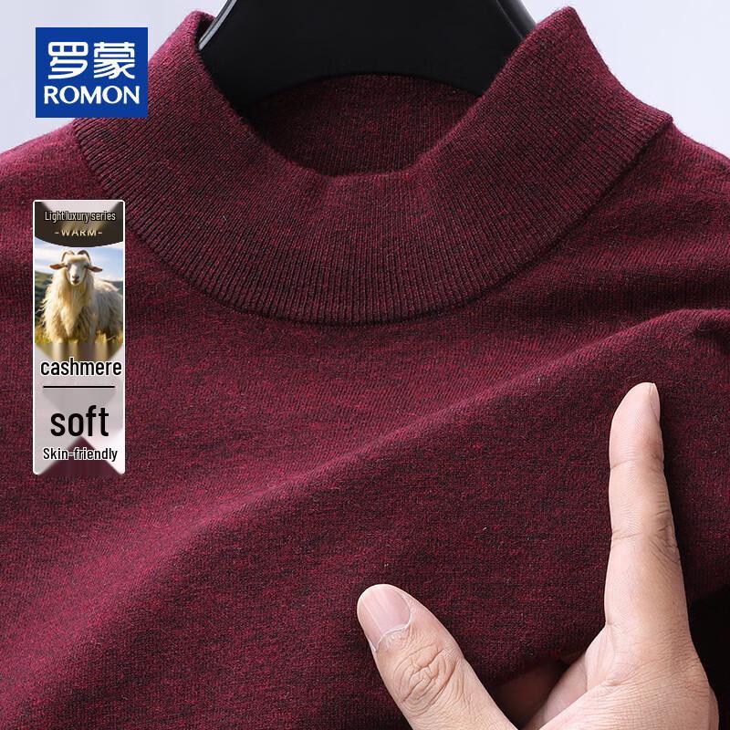 ROMON Мужской однотонный свитер с высоким воротником из кашемировой смеси