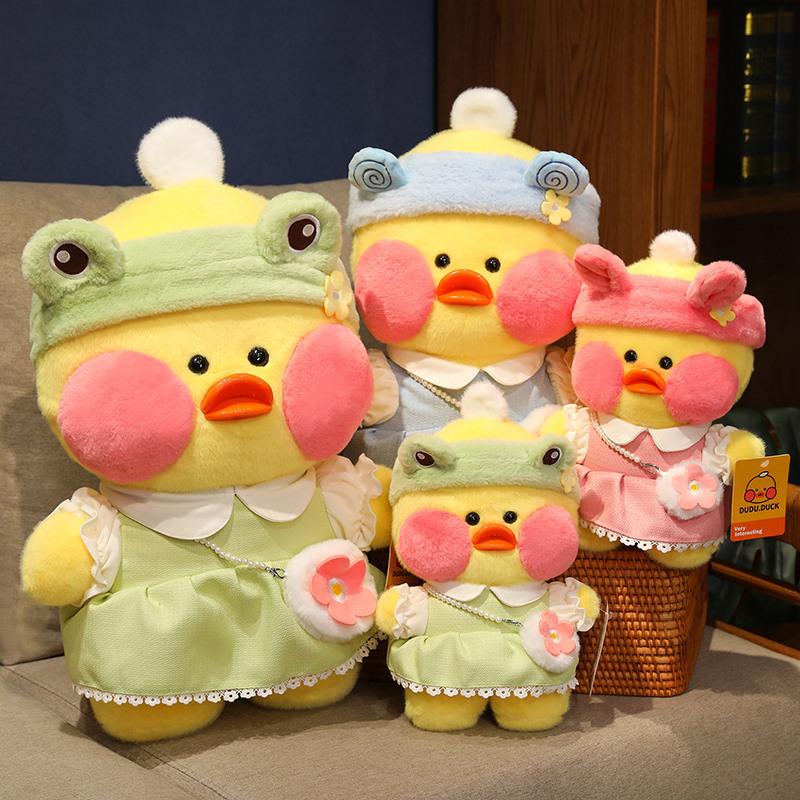 Гиалуроновая кислота Утка Плюшевые игрушки Девочки Куклы для девочек, чтобы отправить девочек в постель Куклы Маленькие утки Подарки на день рождения