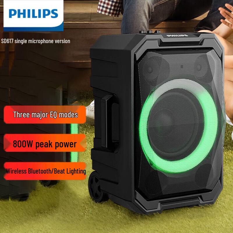 Philips SD617 Portable Karaoke Trolley Speaker with Wireless Mic